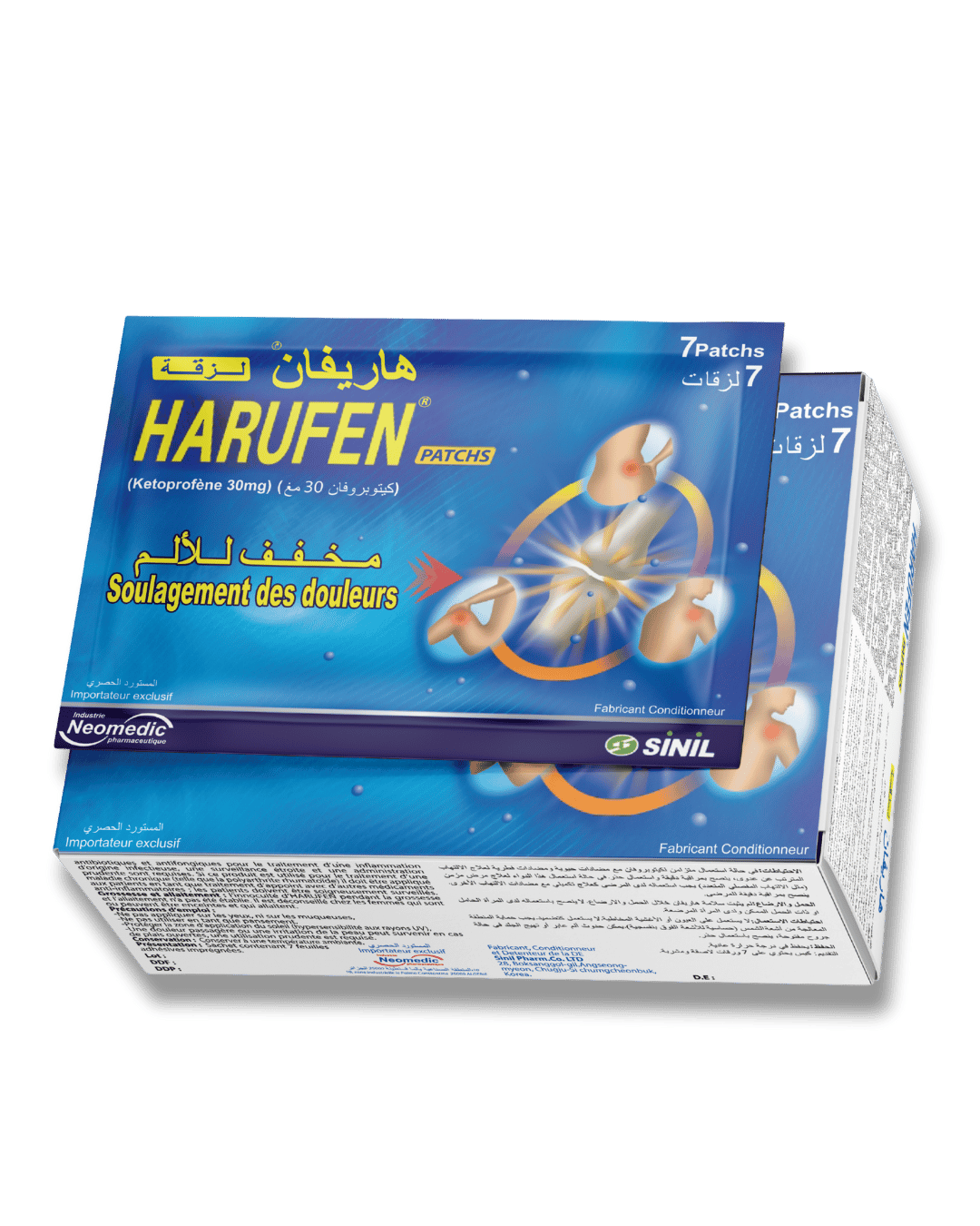 Harufen Patchs 30 mg