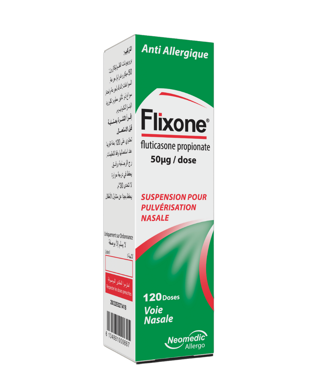 Flixone Spray 50µg - 120 Doses